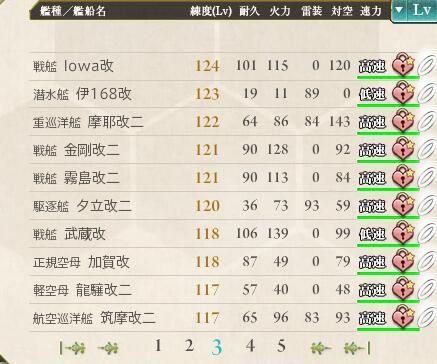 3_结果73.jpg