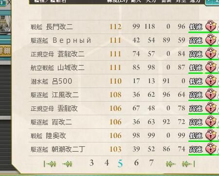 5_结果55.jpg