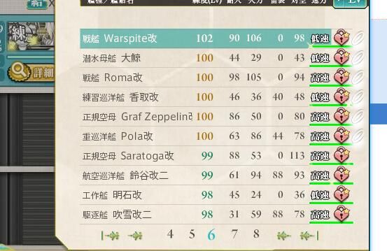 6_结果46.jpg