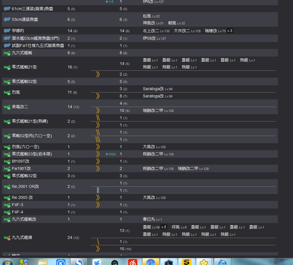 9_结果19.jpg