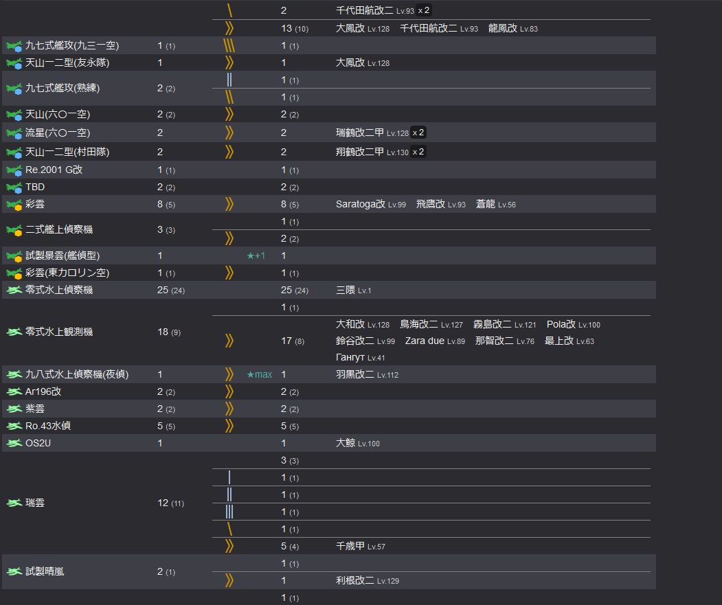 11_结果1611.jpg