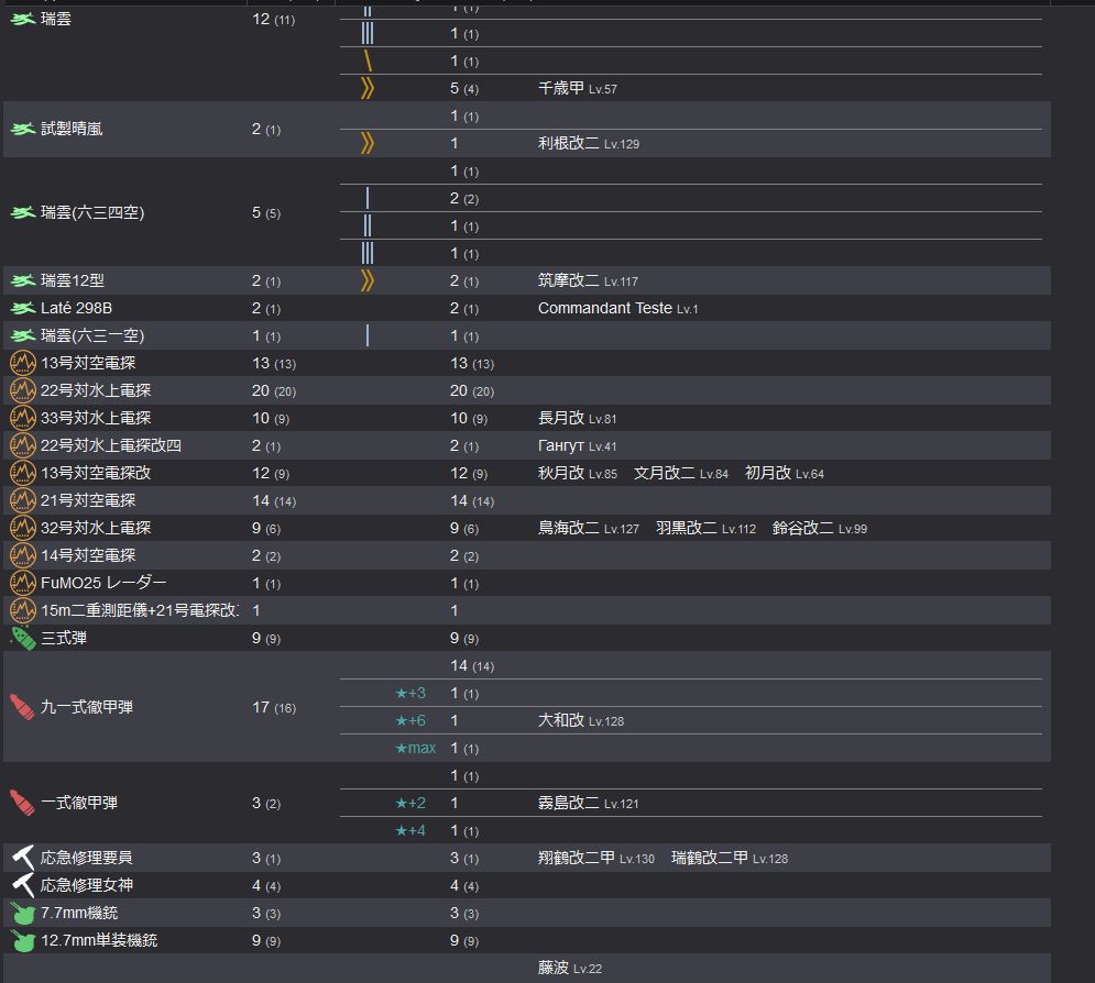 12_结果1512.jpg