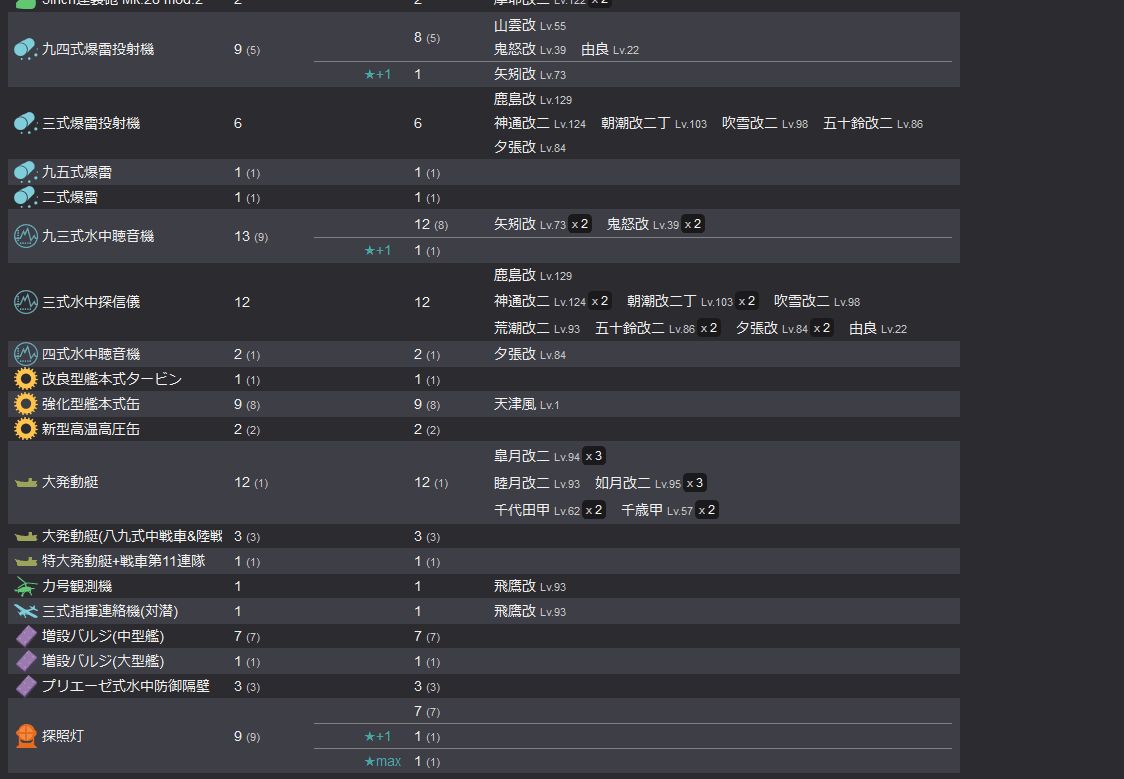 14_结果1314.jpg