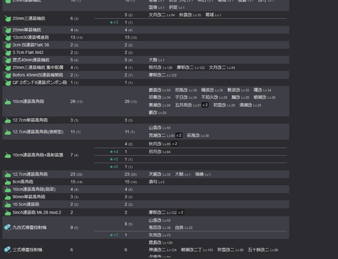 13_结果1413.jpg