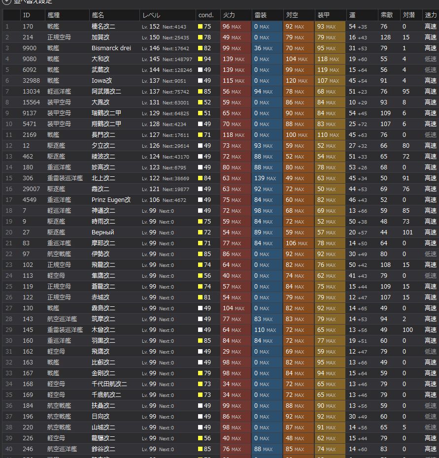 1_结果121.jpg