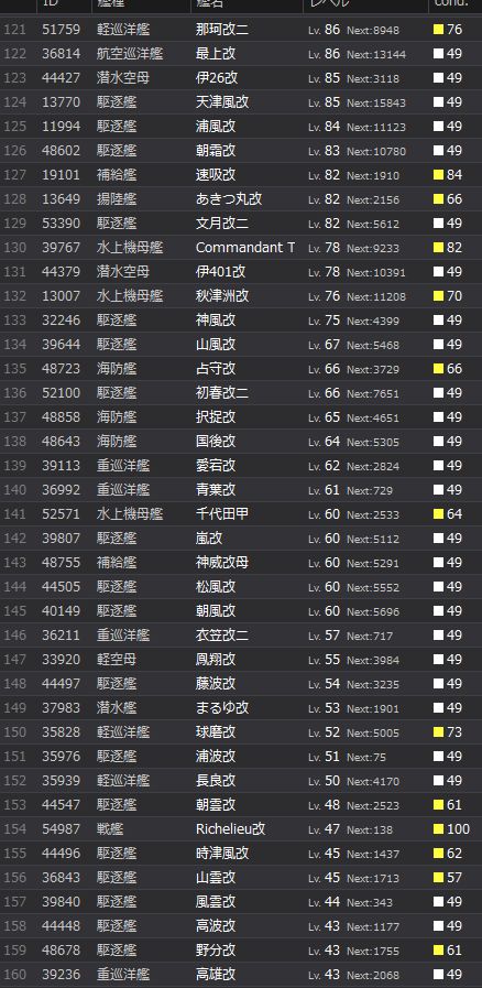 4_结果64.jpg