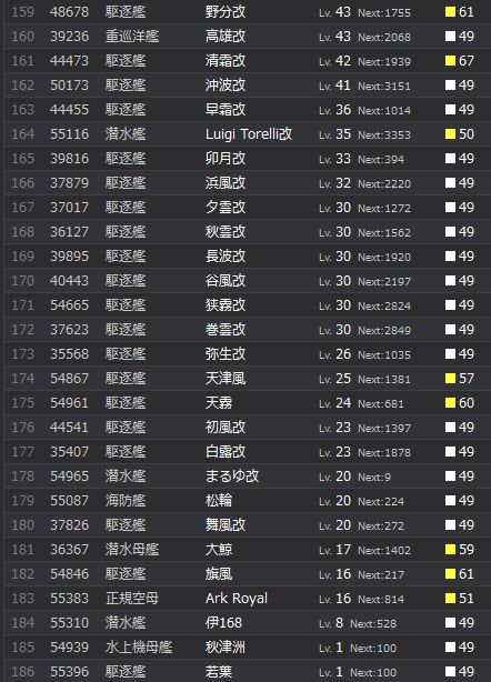 5_结果55.jpg