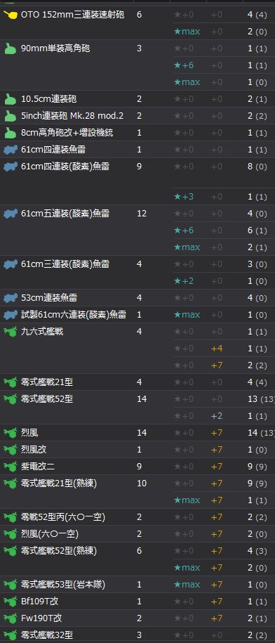 7_结果37.jpg