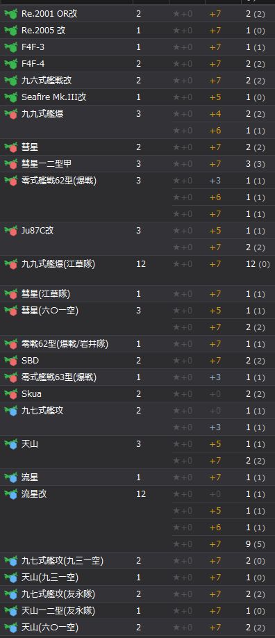 8_结果28.jpg