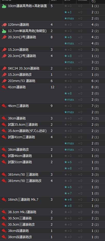 6_结果46.jpg