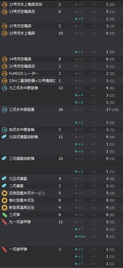 10_结果1110.jpg