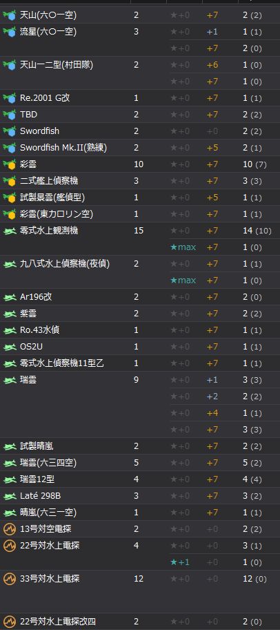 9_结果19.jpg