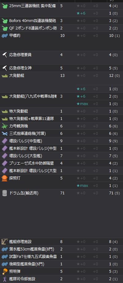 11_结果1011.jpg