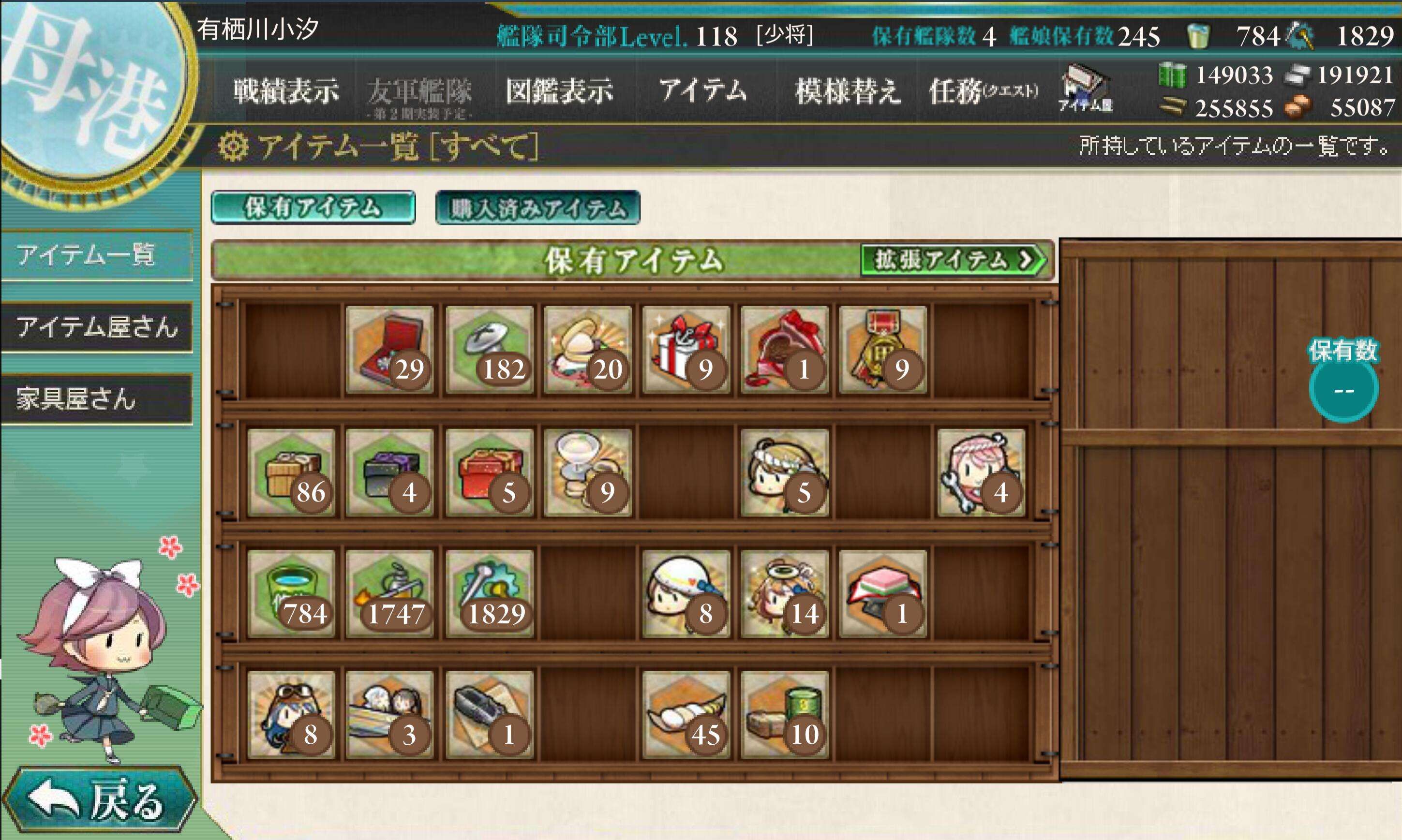 2_结果82.jpg