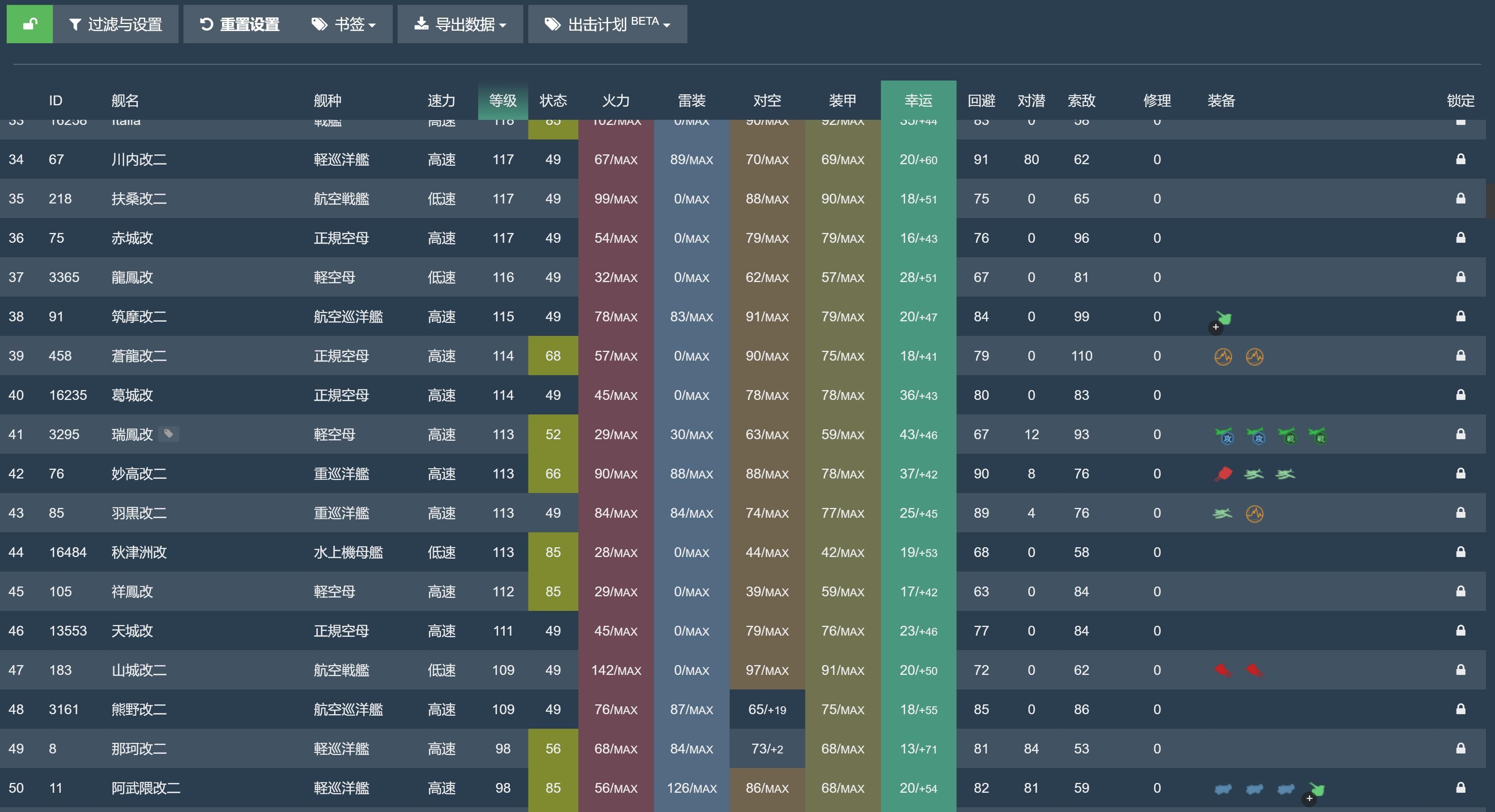 3_结果73.jpg
