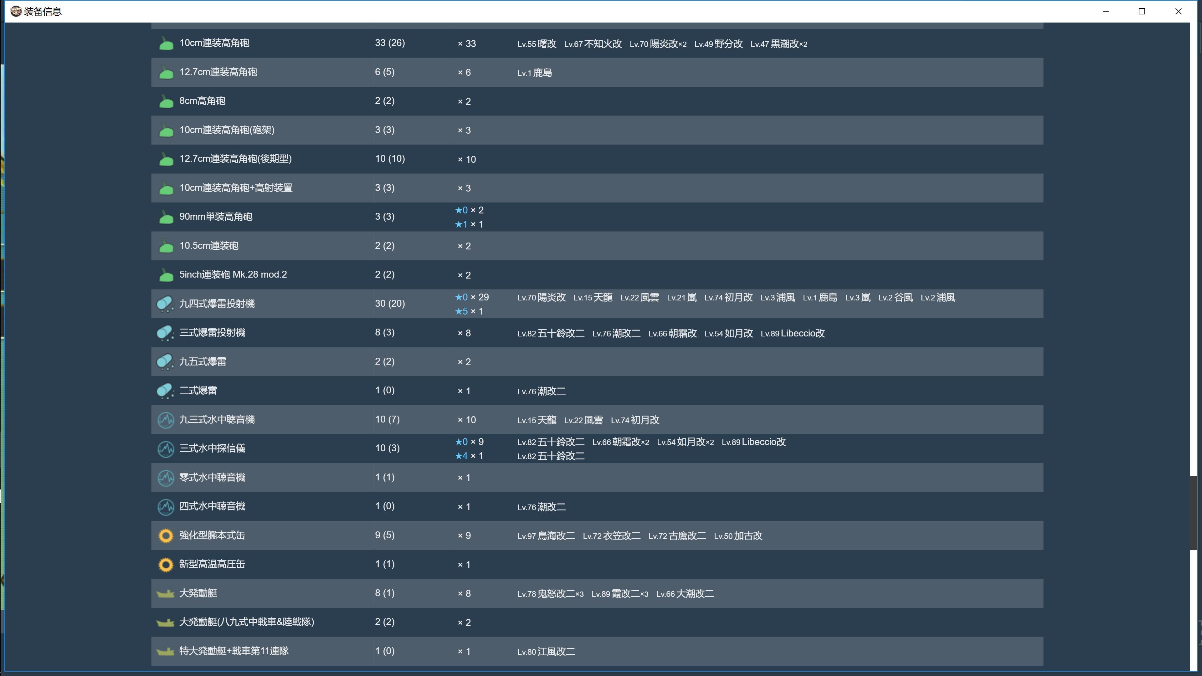 10_结果1110.jpg