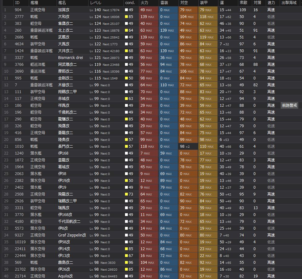 1_结果121.jpg