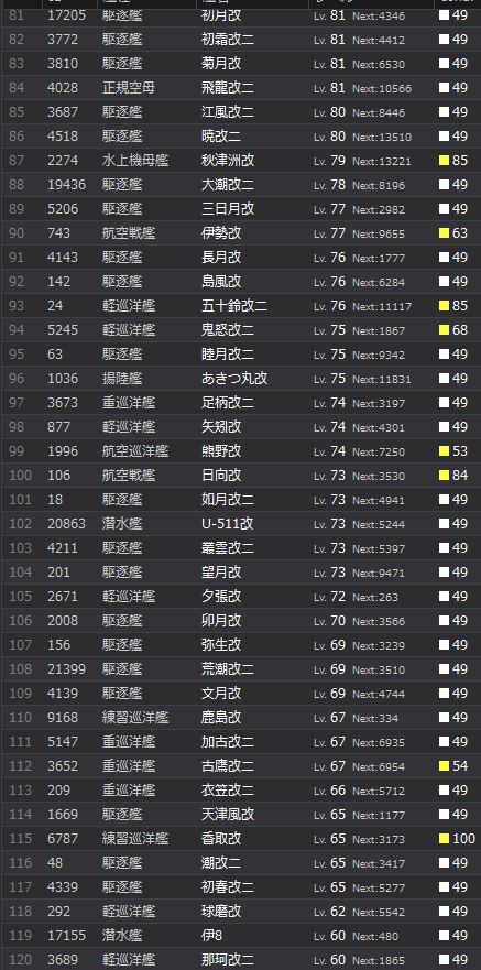 3_结果73.jpg