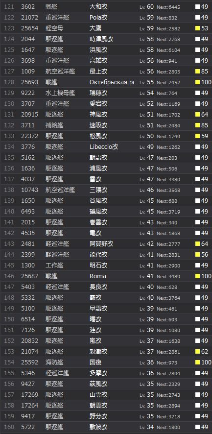 4_结果64.jpg