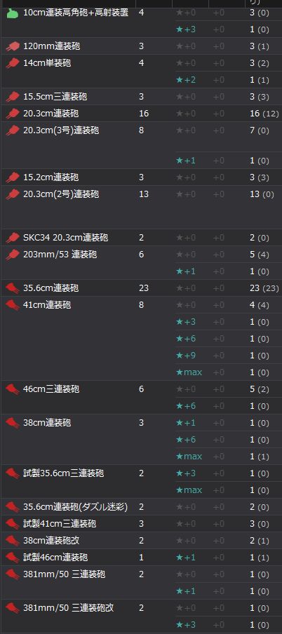 6_结果46.jpg