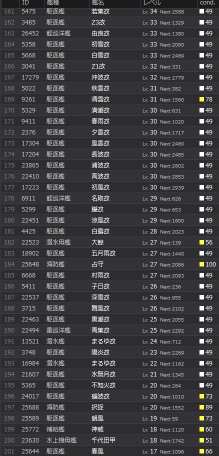 5_结果55.jpg