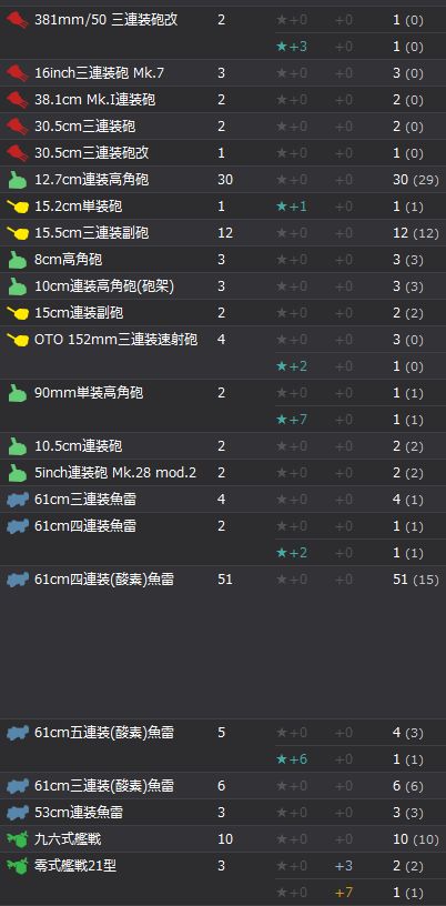 7_结果37.jpg
