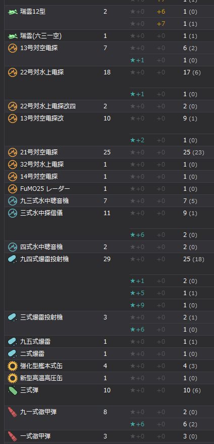 10_结果1110.jpg