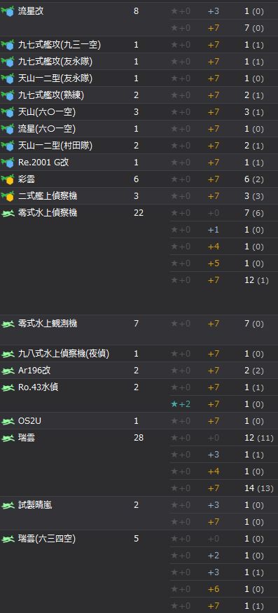 9_结果19.jpg