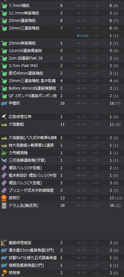 11_结果1011.jpg