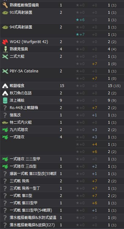 12_结果912.jpg