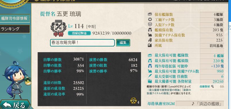 00_结果1400.jpg