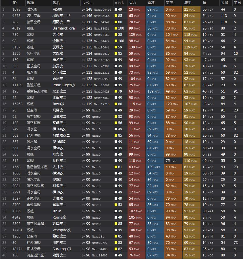 1_结果121.jpg