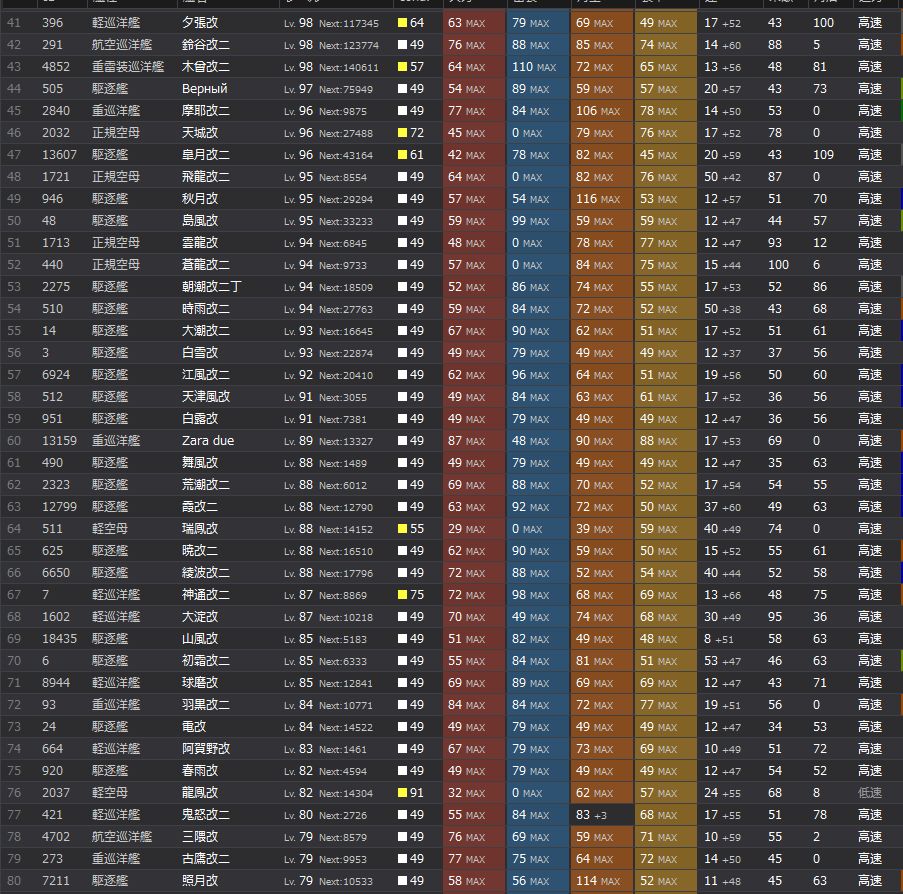 2_结果82.jpg