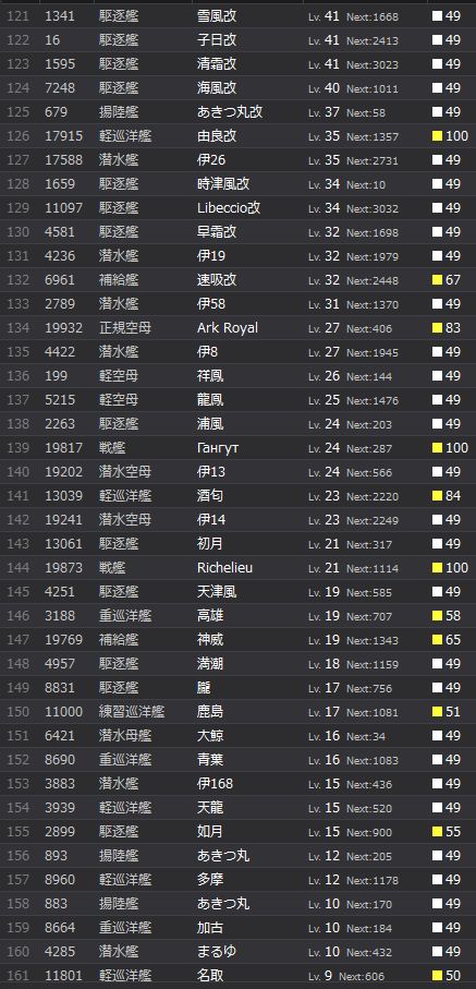 4_结果64.jpg