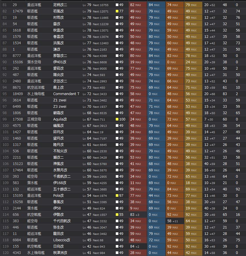 3_结果73.jpg