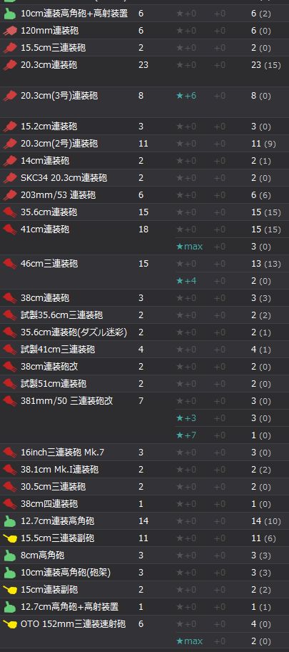 6_结果46.jpg