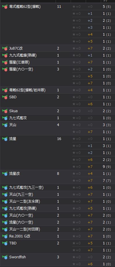 8_结果28.jpg