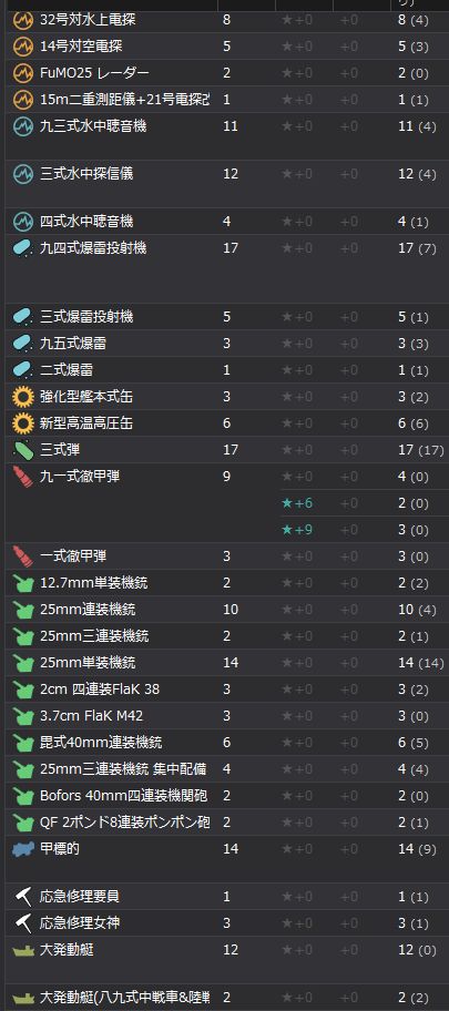 10_结果1110.jpg
