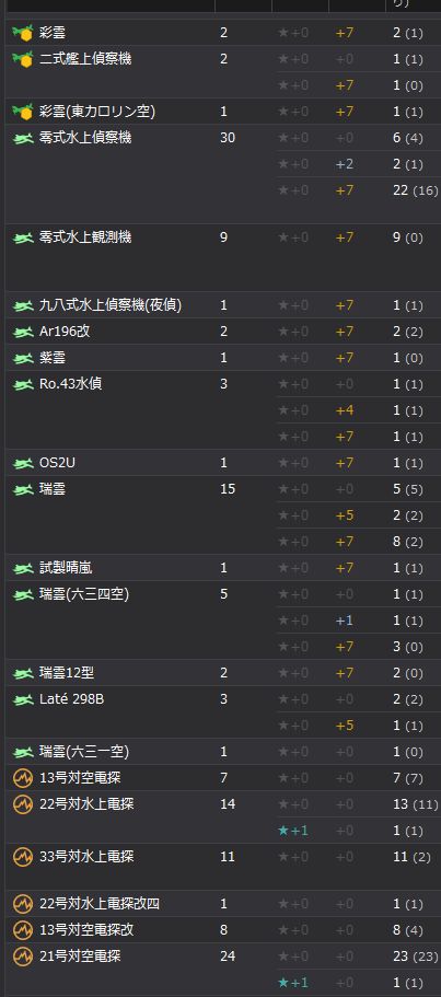9_结果19.jpg