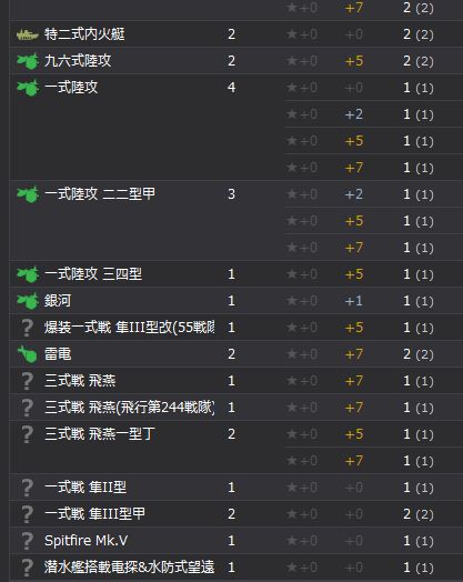 12_结果912.jpg