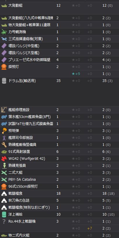 11_结果1011.jpg