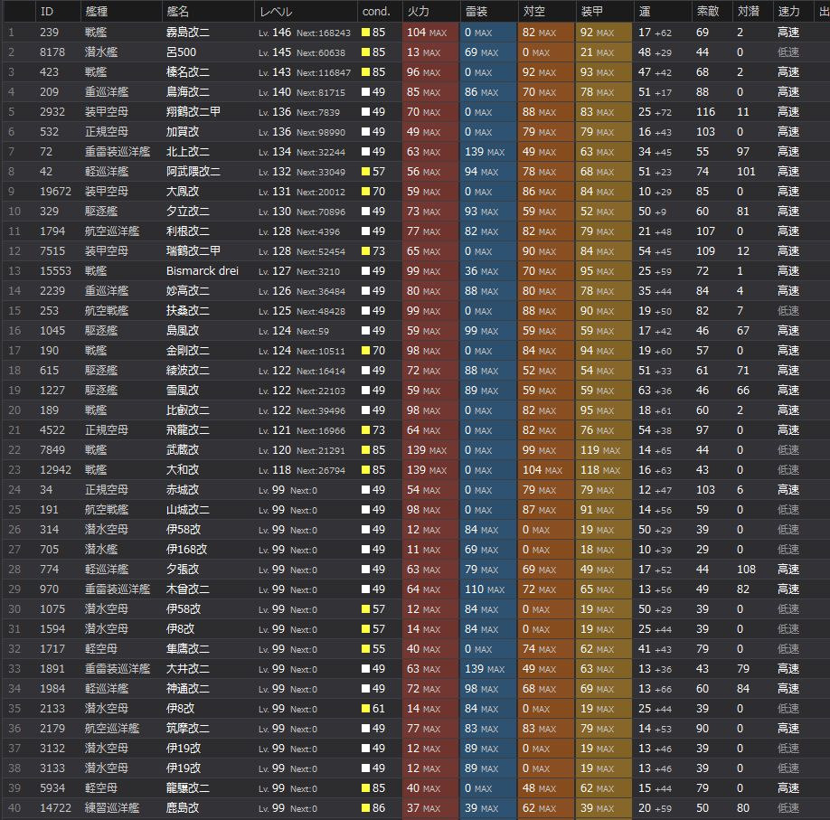 1_结果131.jpg
