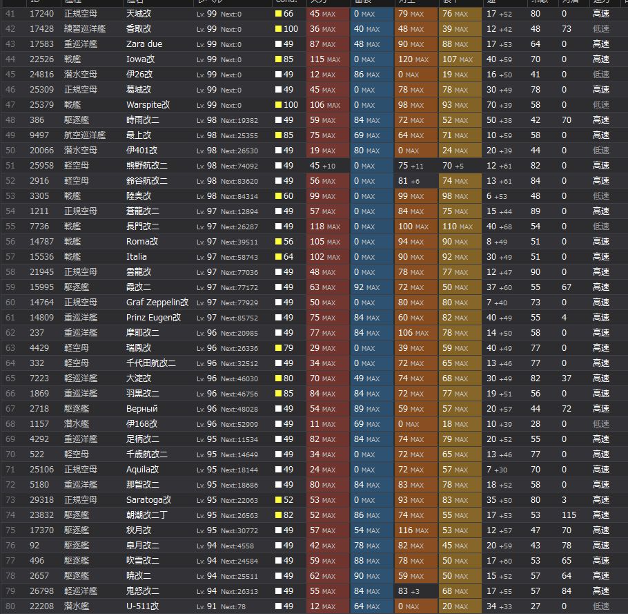 2_结果82.jpg