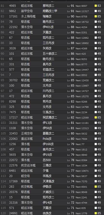 3_结果73.jpg
