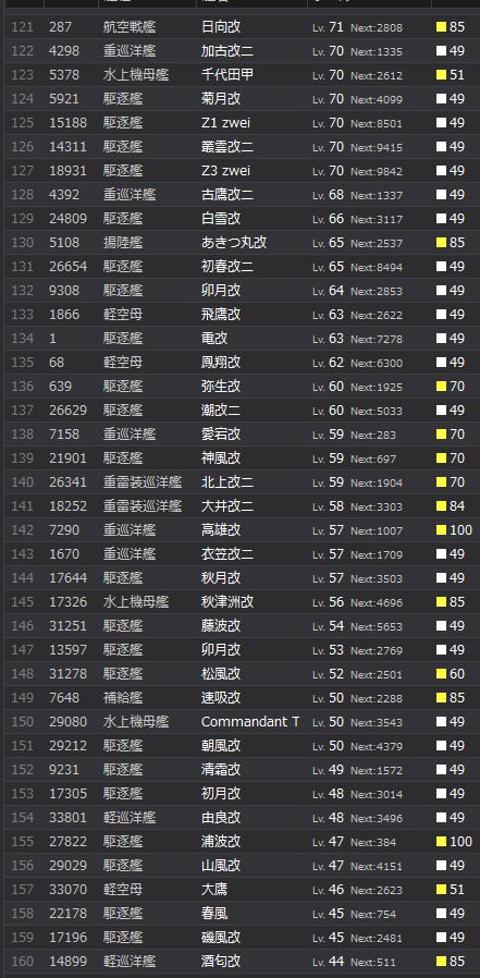 4_结果64.jpg