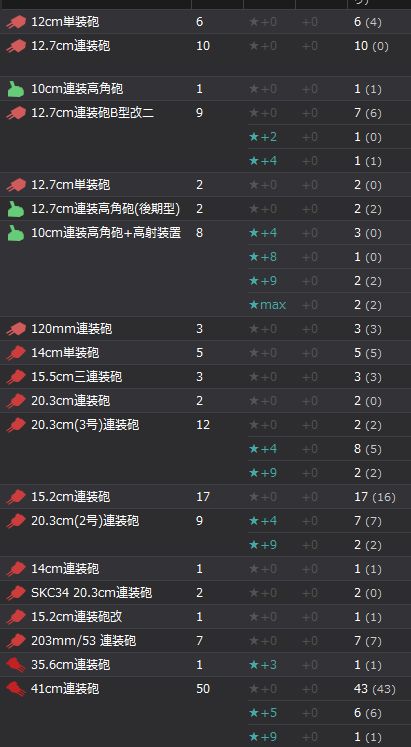 6_结果46.jpg