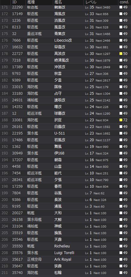 5_结果55.jpg