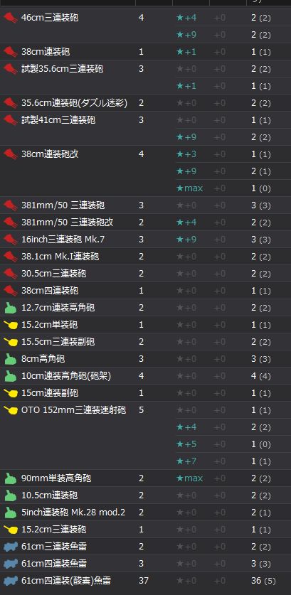 7_结果37.jpg