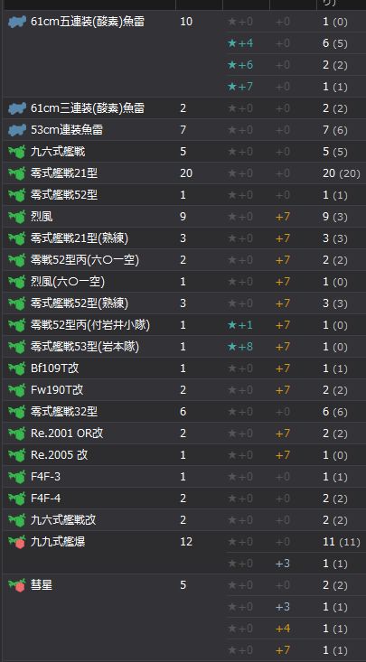 8_结果28.jpg