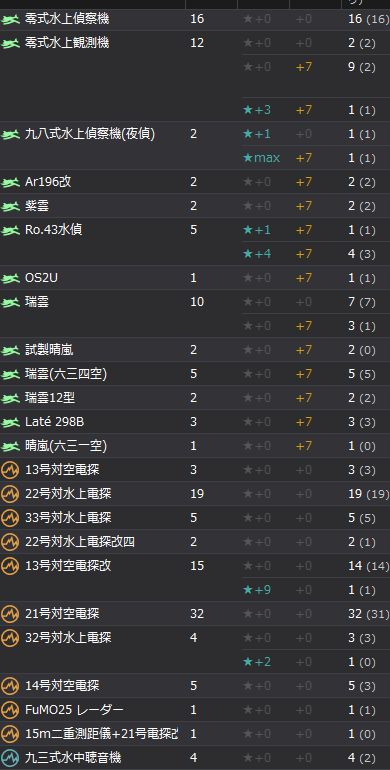 10_结果1210.jpg